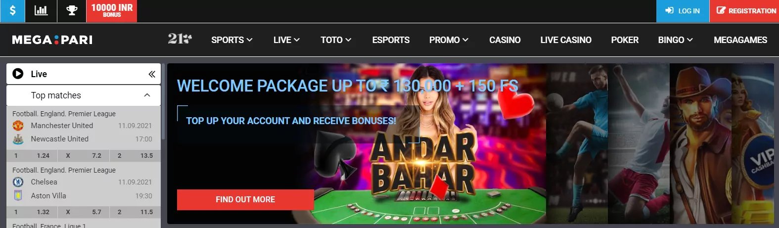 Deposite dinheiro via cartão de crédito para receber promoções do site de slots. Deposite $ 20 e receba os últimos $ 100.