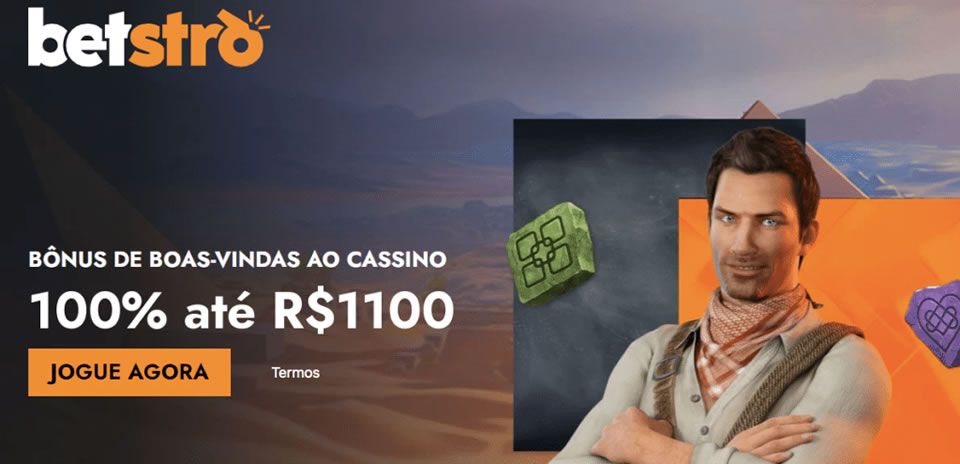 Caso o jogador participe de uma das promoções, mas não tenha direito às recompensas, todo o valor da conta será revertido para R$ 0.